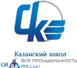 Казанский Завод Синтетического Каучука