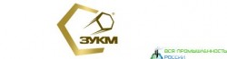 ЗУКМ, ООО Завод углеродных и композиционных материалов