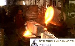 Восточно-Сибирский машиностроительный завод, АО