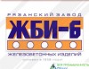 ЖБИ-6, ЗАО Рязанский завод железобетонных изделий