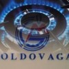 Молдова намеревается снизить цену на газ
